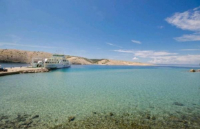 Apartmani 'Mirijana Gabrić' A4